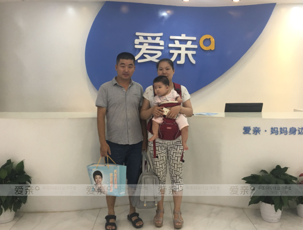 源于信任 付之行动——山东潍坊范先生加盟爱亲母婴