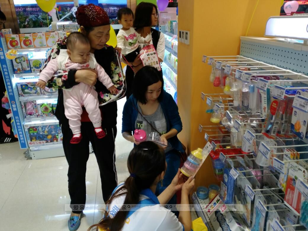 加盟母婴连锁店，品牌代言人会给加盟商带来什么？