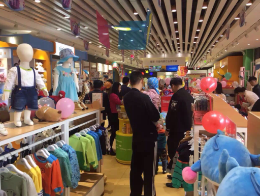 宝妈开婴幼儿加盟店,融入社会开启精彩篇章