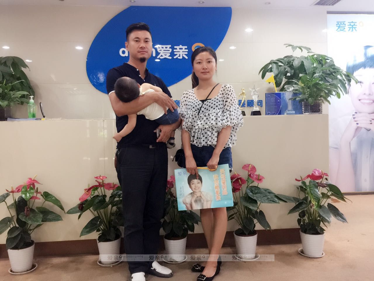 热烈庆祝西安孙女士加盟爱亲母婴！预祝生意兴隆！