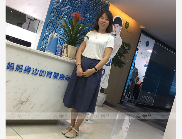 热烈庆祝成都白女士加盟爱亲母婴！预祝生意兴隆！