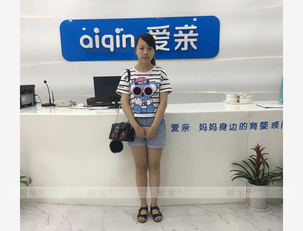 热烈庆祝湖北武汉唐女士加盟爱亲母婴！预祝生意兴隆！