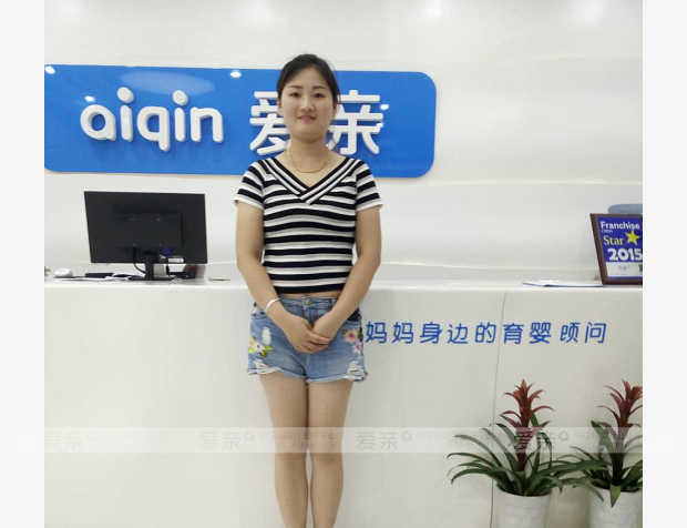 热烈庆祝安徽合肥程女士加盟爱亲母婴！预祝生意兴隆！