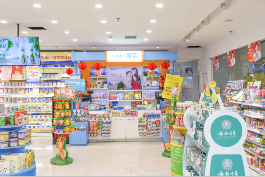 创业新人必看:加盟宝宝用品店投资成本预算