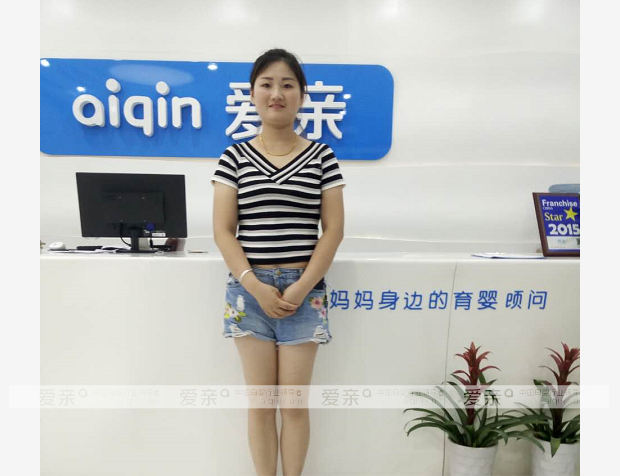 众人抓机遇——爱亲母婴安徽区再迎3名加盟商