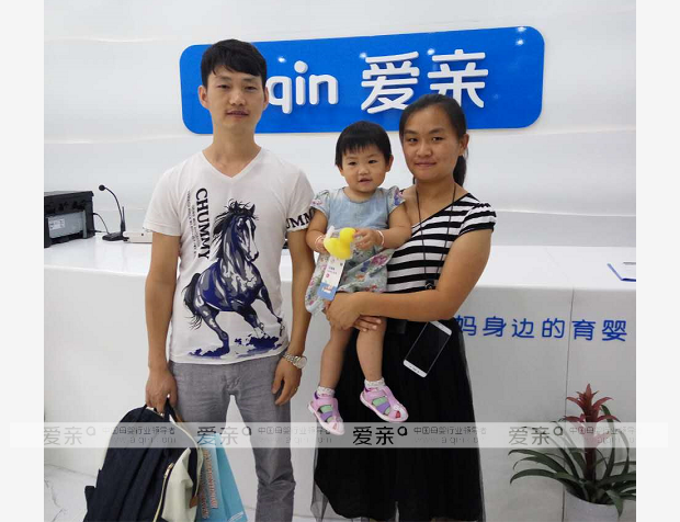 众人抓机遇——爱亲母婴安徽区再迎3名加盟商