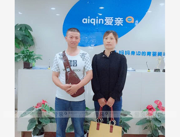 热烈庆祝甘肃张掖苏先生加盟爱亲母婴！预祝生意兴隆！