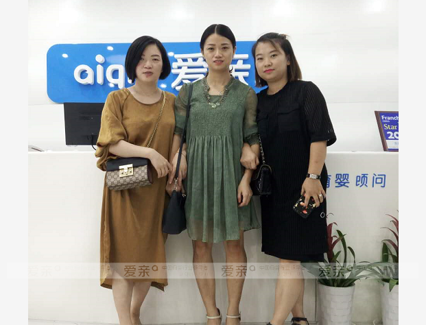  热烈庆祝湖北武汉陈女士加盟爱亲母婴！预祝生意兴隆！