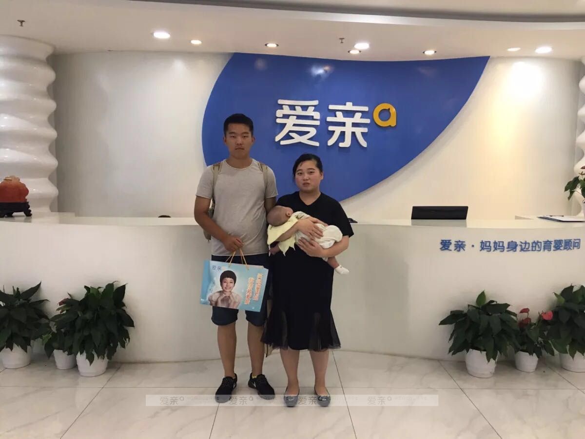  热烈庆祝河南吴先生加盟爱亲母婴！预祝生意兴隆！