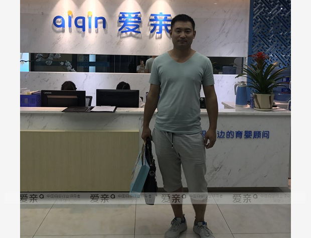 热烈庆祝新疆张先生加盟爱亲母婴！预祝生意兴隆！