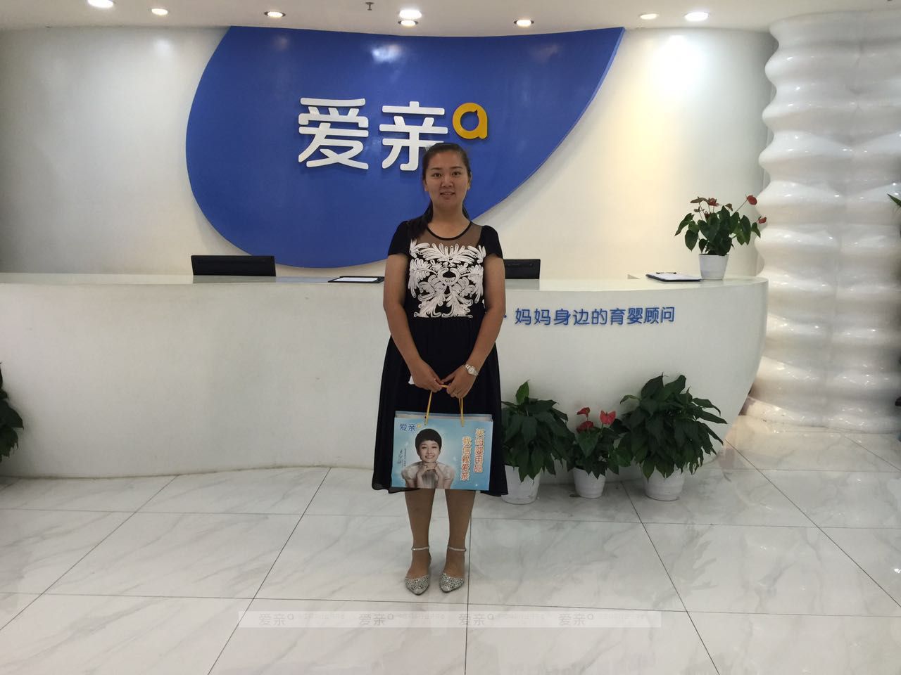 热烈庆祝河北石家庄闻先生加盟爱亲母婴！预祝生意兴隆！