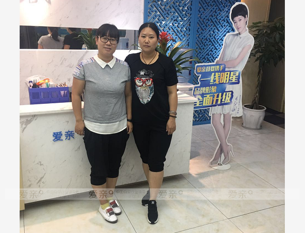 热烈庆祝云南沈女士加盟爱亲母婴！预祝生意兴隆！