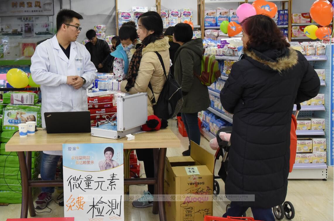 不是所有母婴店加盟品牌，都可以帮你找到100个会员