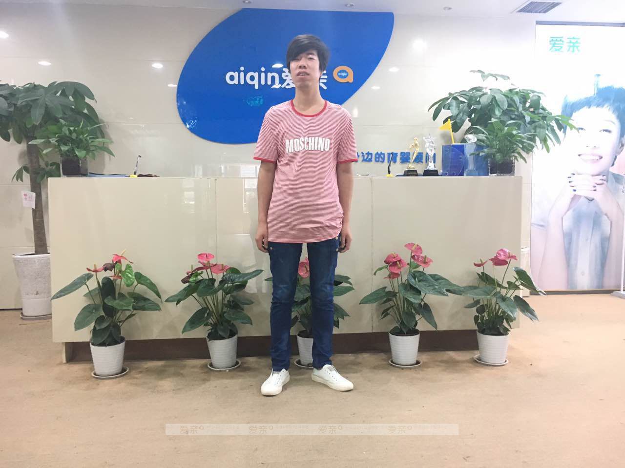 热烈庆祝陕西商洛吕先生加盟爱亲母婴！预祝生意兴隆！
