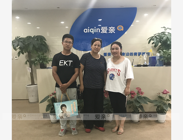 热烈庆祝宁夏银川张女士加盟爱亲母婴！预祝生意兴隆！