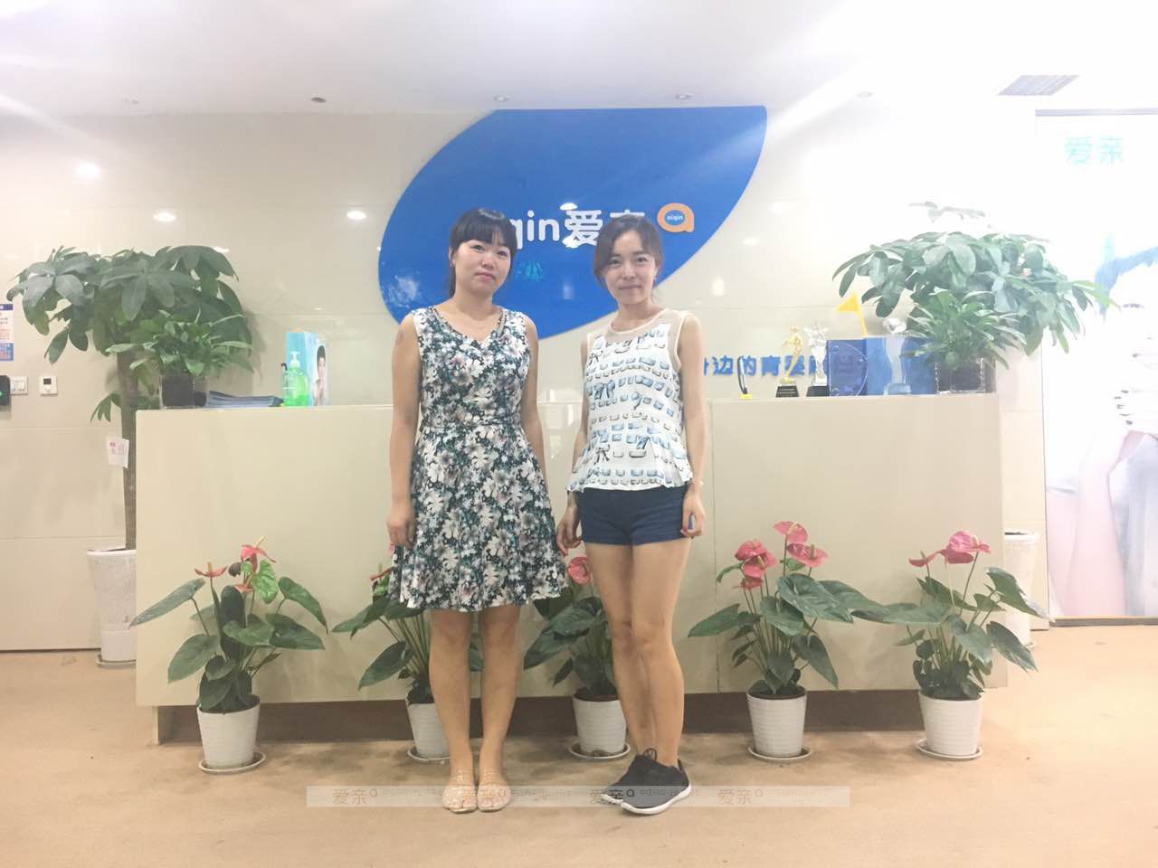 热烈庆祝陕西西安龙女士加盟爱亲母婴！预祝生意兴隆！