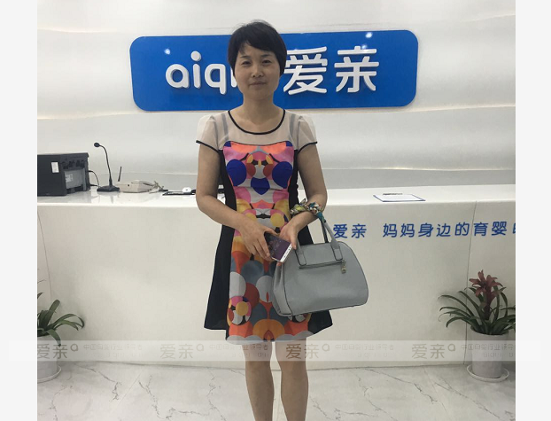 热烈庆祝湖北武汉熊女士加盟爱亲母婴！预祝生意兴隆！