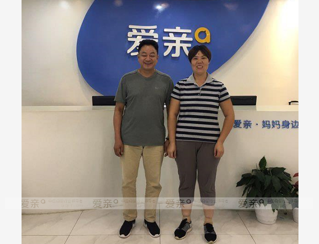 热烈庆祝山东吴先生加盟爱亲母婴！预祝生意兴隆！