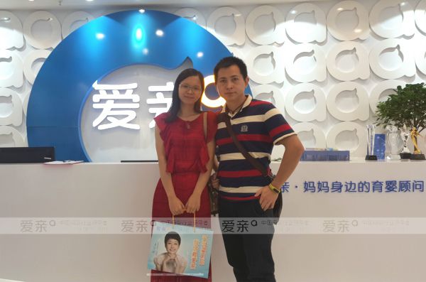 爱亲母婴山东区单日内迎来5名加盟商