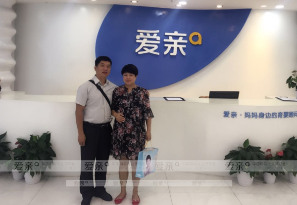 爱亲母婴山东区单日内迎来5名加盟商