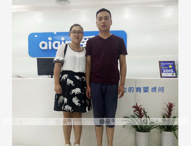着眼未来 抢占先机——湖北随州李女士加盟爱亲母婴