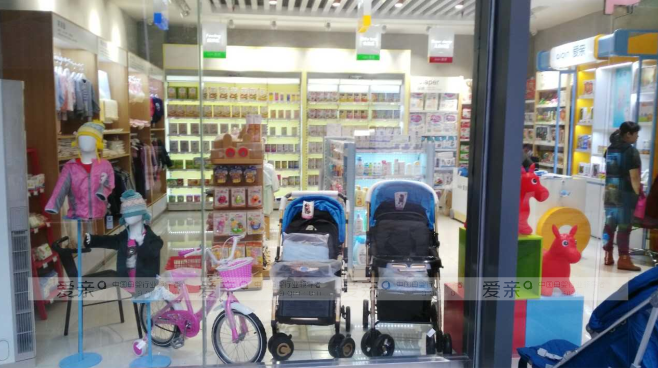 母婴加盟店
