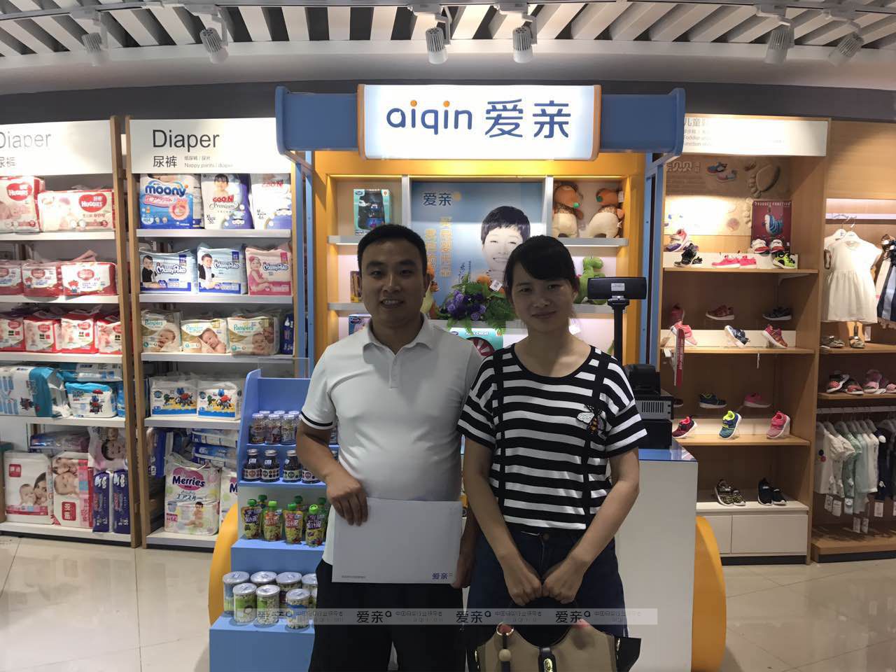 热烈庆祝北京大兴孟女士加盟爱亲母婴！预祝生意兴隆！