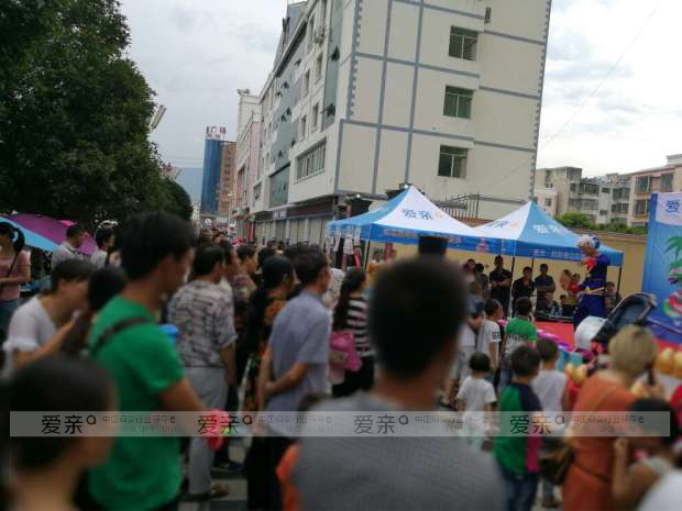 爱亲母婴各地门店开业大促 引爆当地客流