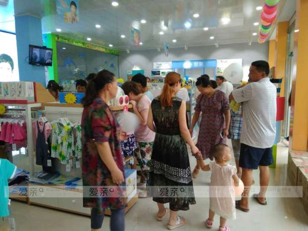 爱亲母婴各地门店开业大促 引爆当地客流
