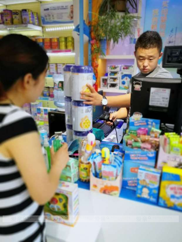 爱亲母婴各地门店开业大促 引爆当地客流
