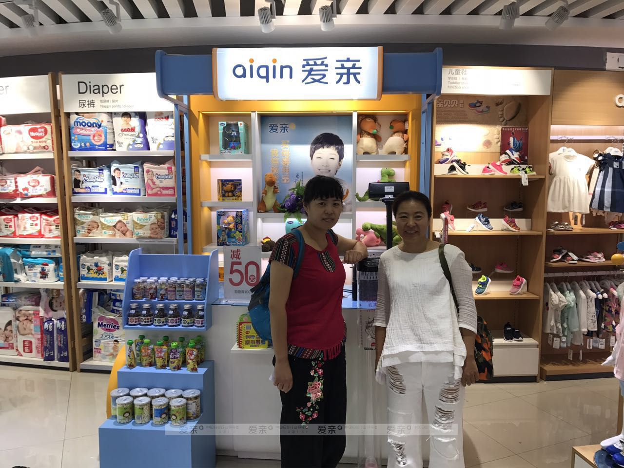 热烈庆祝河北唐山李女士加盟爱亲母婴！预祝生意兴隆！