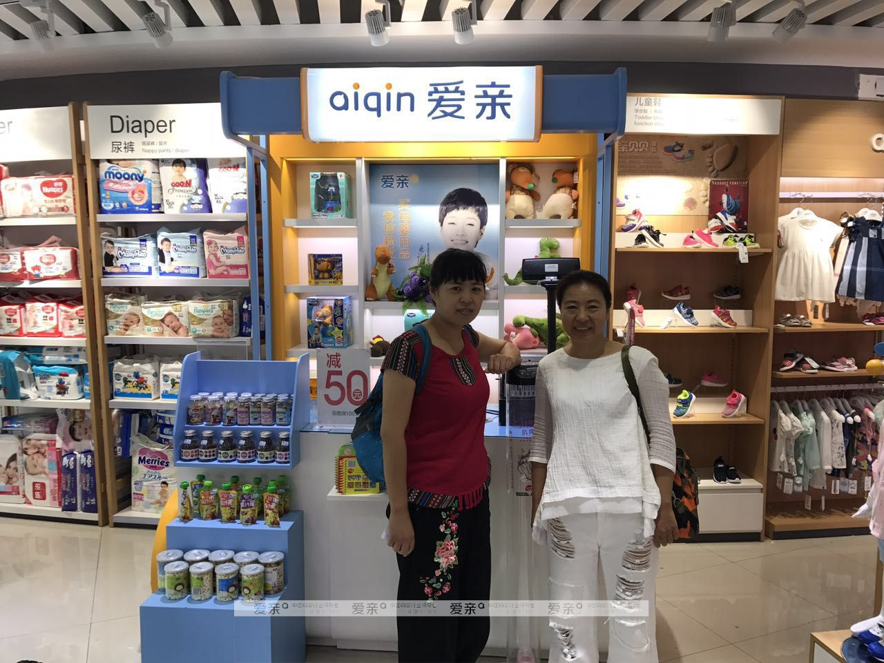 爱亲母婴各区迎来新一批创业“木兰军”