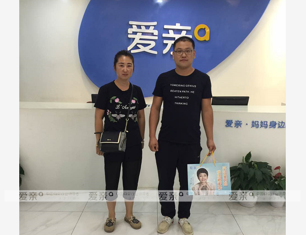 爱亲母婴各区迎来新一批创业“木兰军”