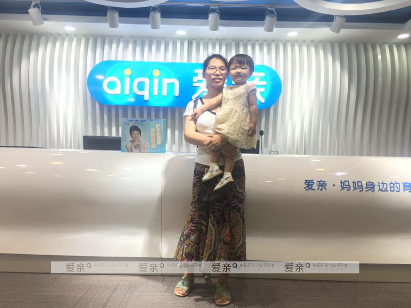 爱亲母婴各区迎来新一批创业“木兰军”