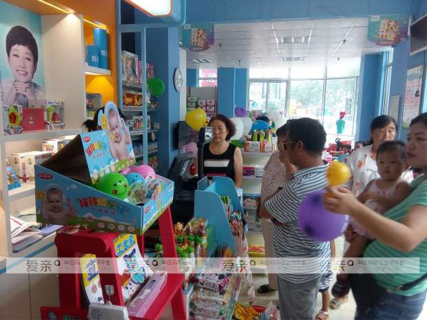 爱亲母婴继续深耕二三线城市母婴市场 多地门店陆续开业