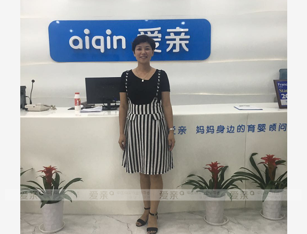 热烈庆祝河北廊坊孙女士加盟爱亲母婴！预祝生意兴隆！