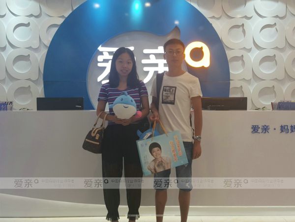 缘起偶然 为之毅然——江西吕女士加盟爱亲母婴