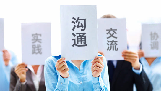 婴儿用品店