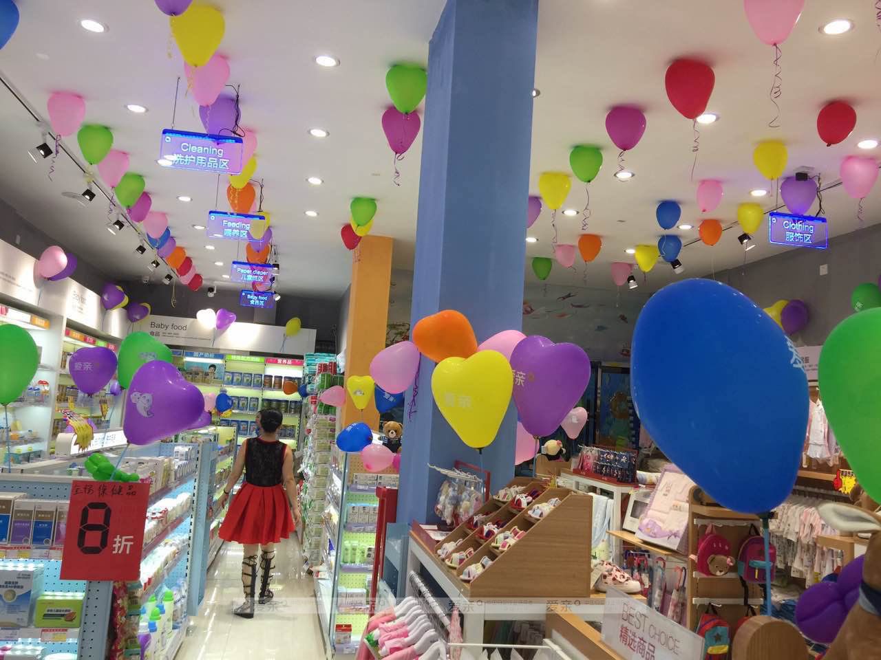 投资加盟母婴店有如此服务,让我有想再开一家的冲动
