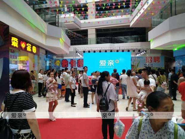 爱亲母婴店备受追求 各地新一批加盟店陆续开业