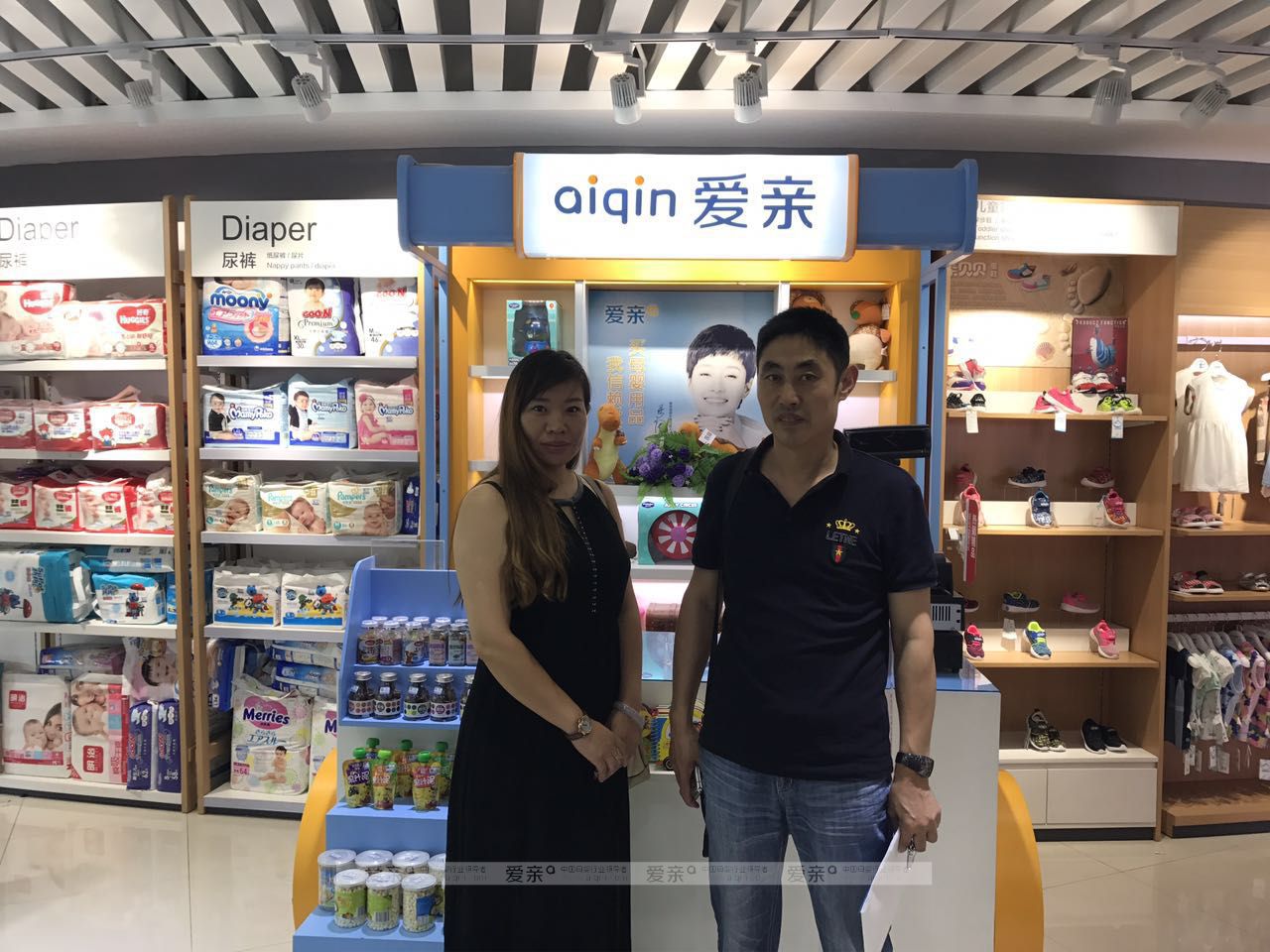 热烈庆祝河北梁女士加盟爱亲母婴！预祝生意兴隆！
