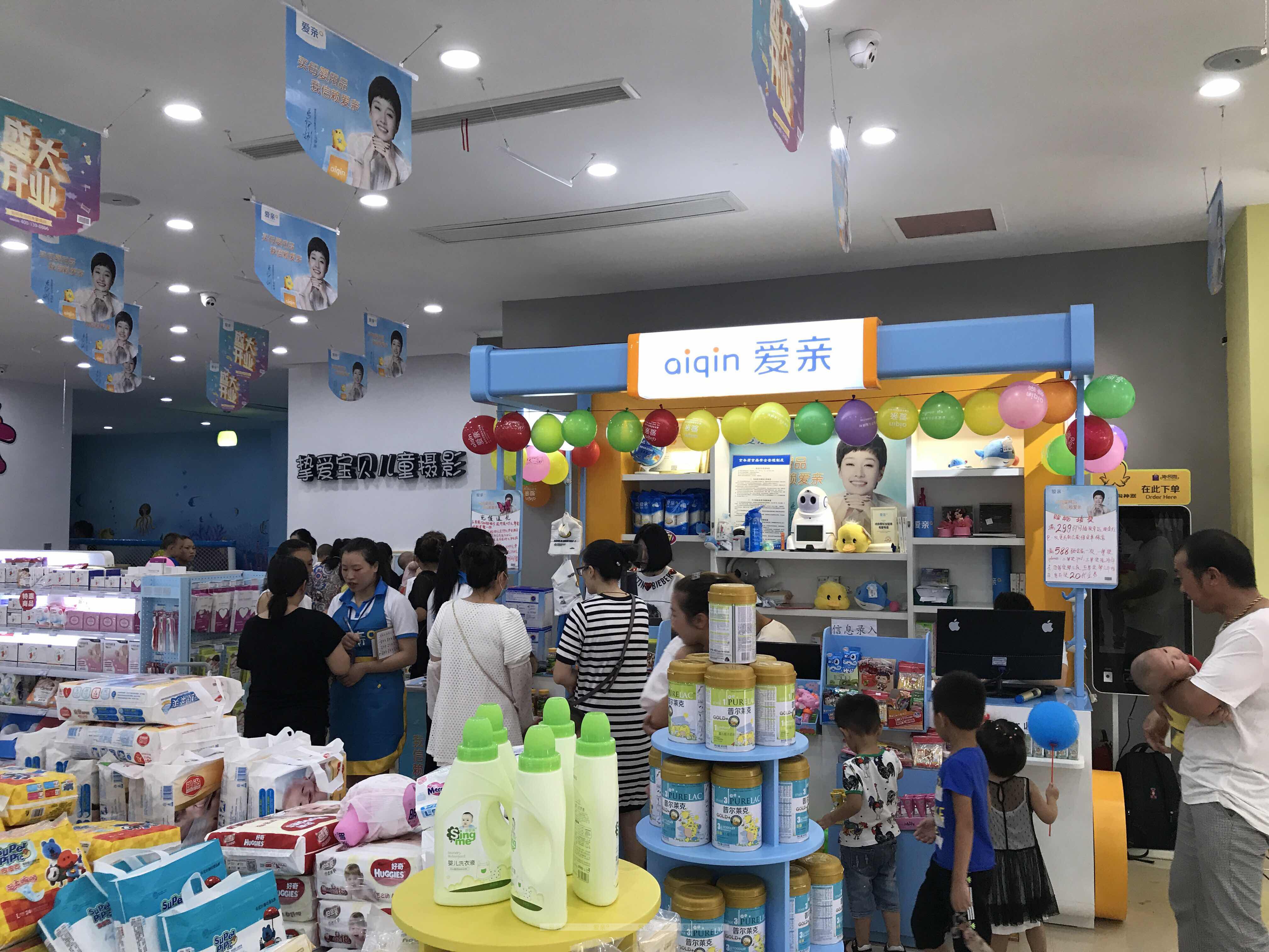 创业若要经得起大风大浪，必将与大船为伍-母婴店加盟