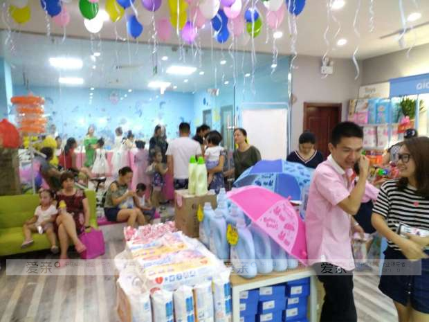 爱亲母婴多家门店开业 为各地母婴消费市场添新彩