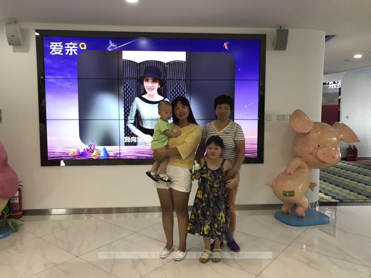 热烈庆祝河北刘女士加盟爱亲母婴！预祝生意兴隆！