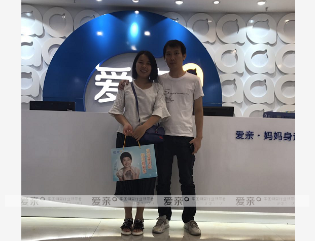 爱亲母婴加盟热潮经久不息