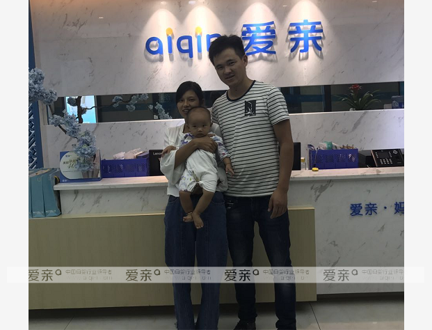 爱亲母婴加盟热潮经久不息