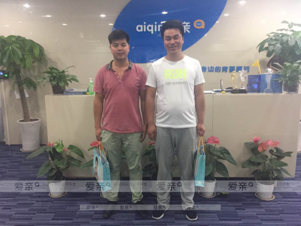爱亲母婴加盟热潮经久不息