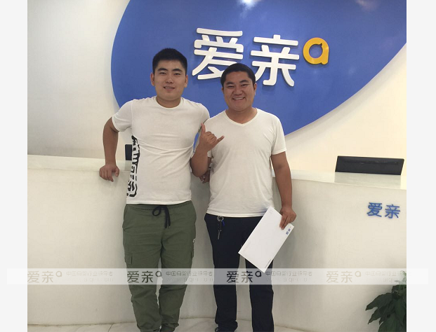 爱亲母婴加盟热潮经久不息