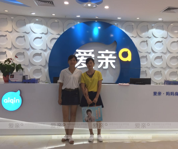 爱亲母婴加盟热潮经久不息
