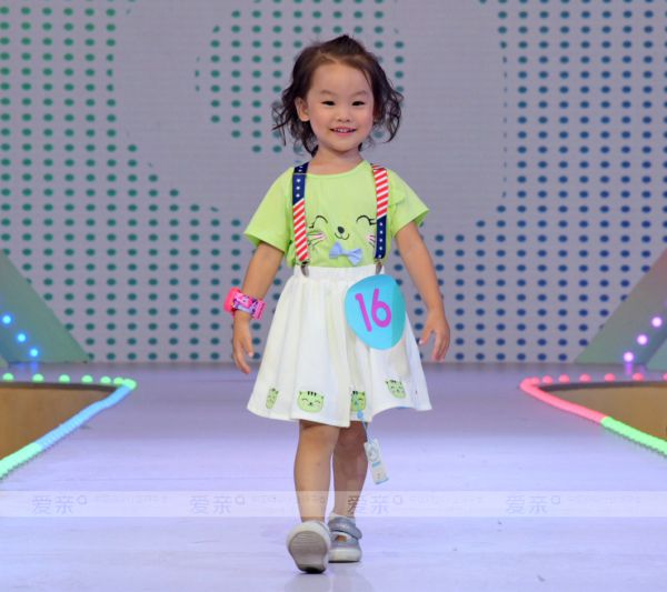 爱亲母婴2018春夏服纺新品发布会顺利召开